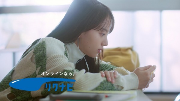 清原果耶 by toitoi@管理人 (82366 B)